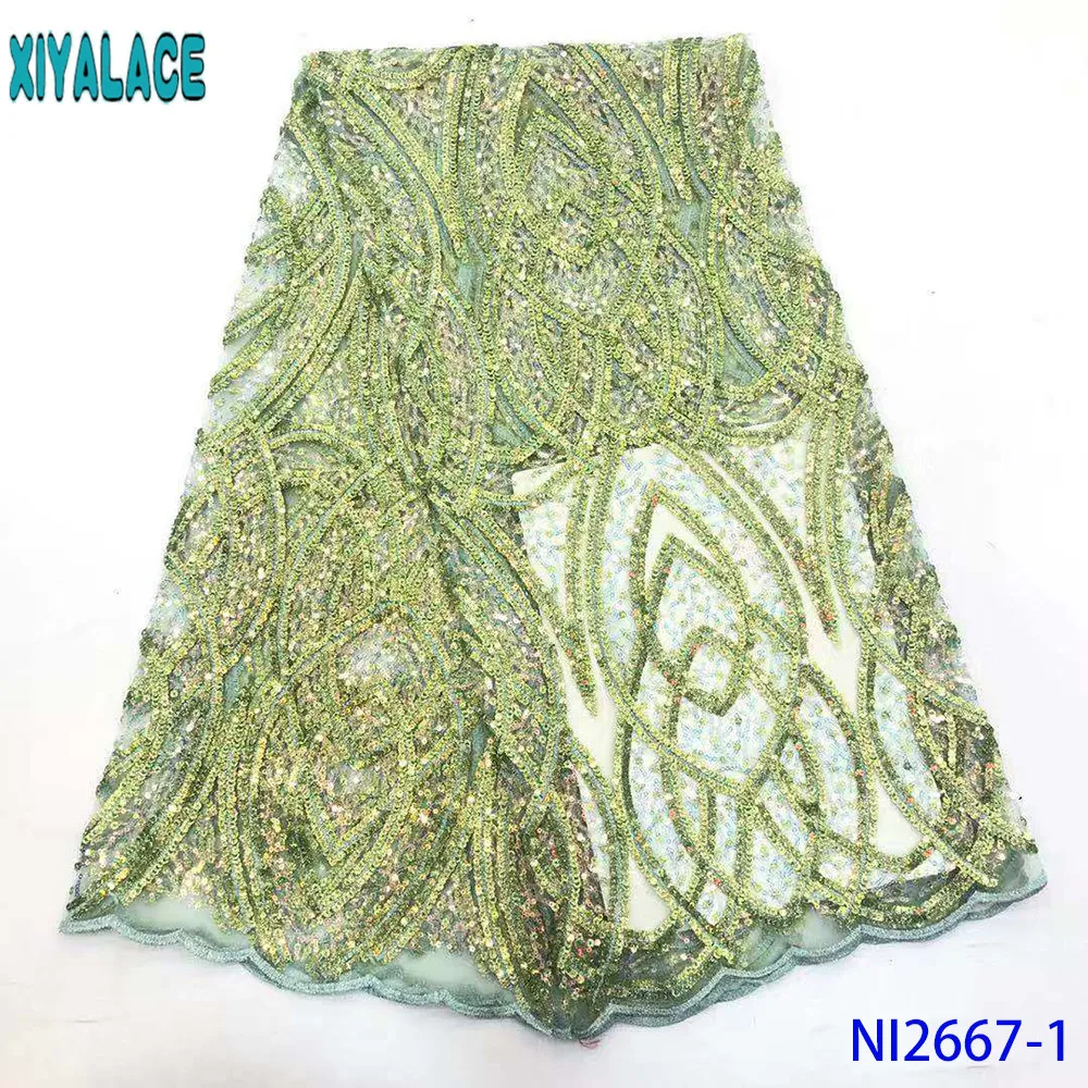 Эксклюзивная французская кружевная ткань корейская модная африканская