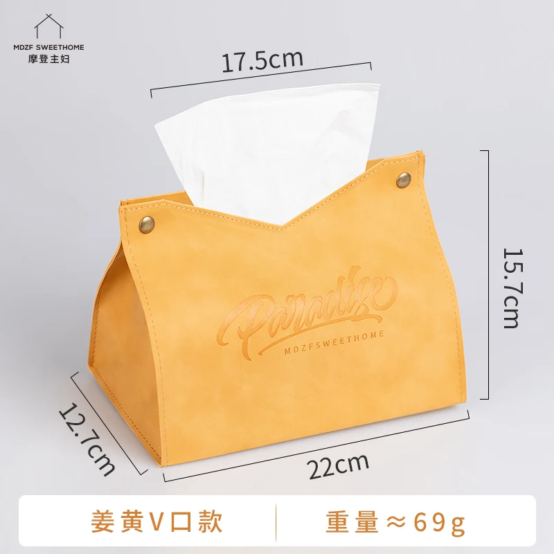 

Folding Leather Tissue Storage Box Practical Durable Multi-functional Desktop Napkin Pumping Paper Holder Container