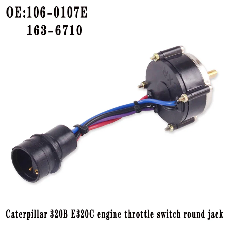 Ручка регулятора для Caterpillar 320B E320C двигателя OE:163 6710 1636710 106 0107E 1060107E | Переключатели и рычаги для авто -1005002642600444