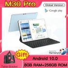 10.7-дюймовый планшет Android, 10 ядер, 8 + 10,1 ГБ