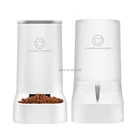 Автоматическая кормушка для собак кошек и щенков, поилка для воды, миска для посуды, автоматический диспенсер, самораспределяющаяся Гравитация