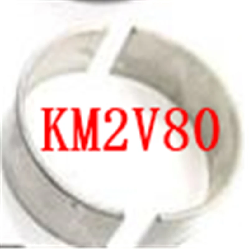 

for diesel generator parts kipor KDE12EA KDE12STA3 KM2V80 Connecting rod bearing