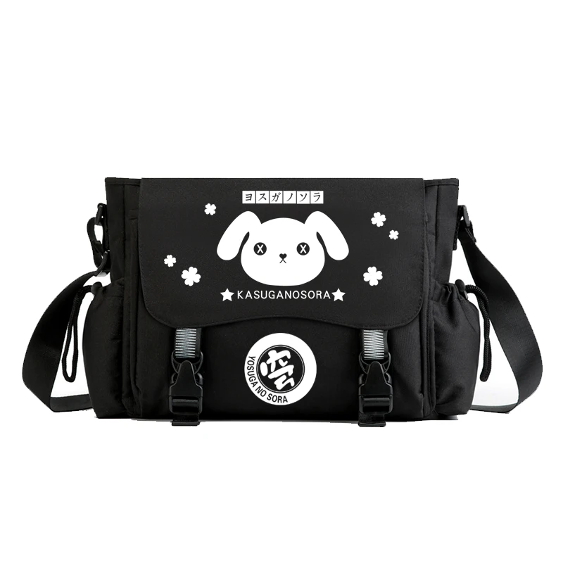 Аниме Yosuga не сора Косплей школьников унисекс сумки через плечо для подростков