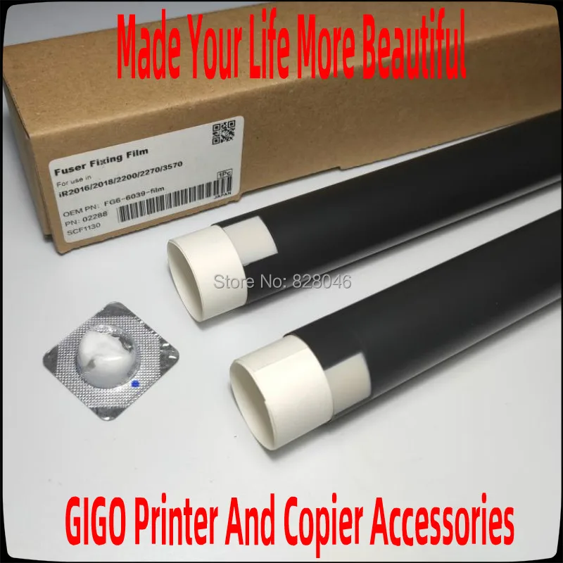 Для Canon IR2016 IR2018 IR2022 IR2025 IR2230 IR2270 IR3035 IR3045 IR3235 IR3570 IR4570 фиксирующая пленка для принтера