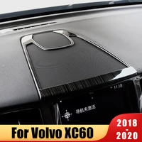 for volvo xc60 2018 2019 2020 car stainless steel car dashboard audio speaker frame cover trim interior moulding accessories