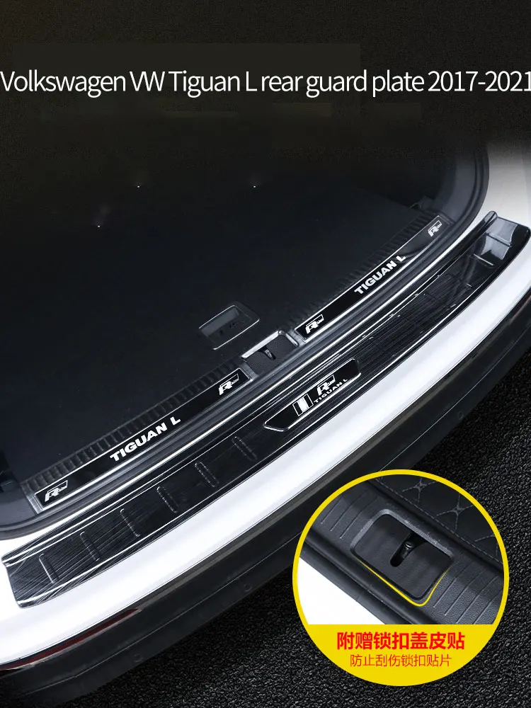 Защитная накладка на задний бампер из нержавеющей стали для Volkswagen VW Tiguan L 2017 2018