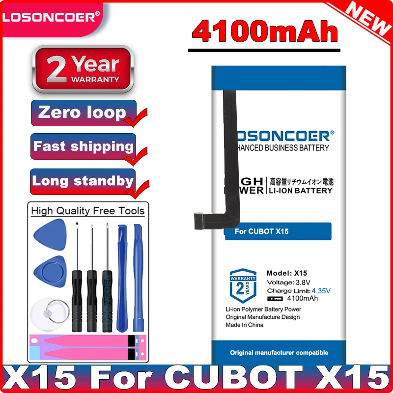LOSONCOER X15 4100mAh батарея хорошего качества для телефона CUBOT + наклейки|Аккумуляторы