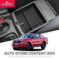 smabee central console storage box fit for ford ranger 2012 2021 armrest center box interior accessories stowing tidying black