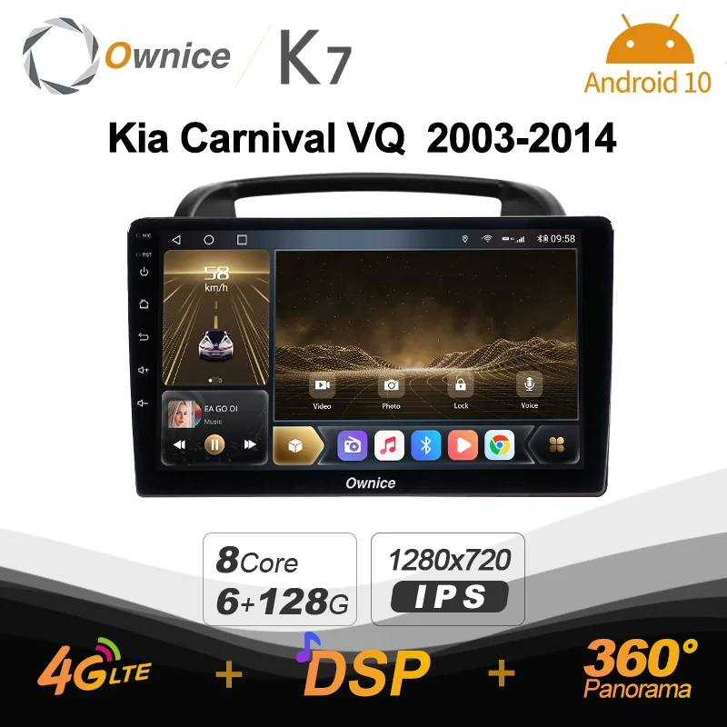 

K7 Ownice 6G+128G Android 10.0 Car Radio For Kia Carnival VQ 2006 - 2014 Multimedia DVD Audio 4G LTE GPS Navi 360 BT 5.0 Carplay