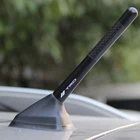 Короткая антенна Alijunda WRC углеродное волокно, радиоантенна для Peugeot 206, 207, 208, 301, 307, 308, 407, 2008, 3008, 4008