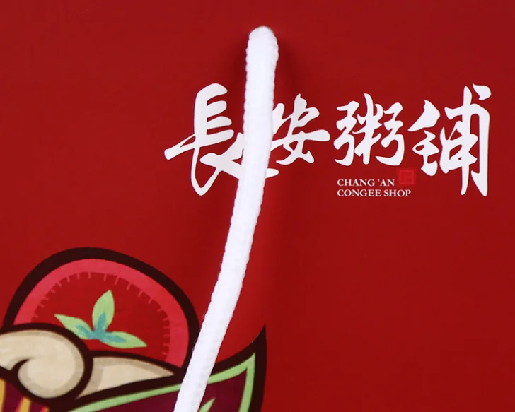 Недорогой розничный пакет из бумаги для подарков с пользовательской печатью и вашим собственным логотипом -- C2221.