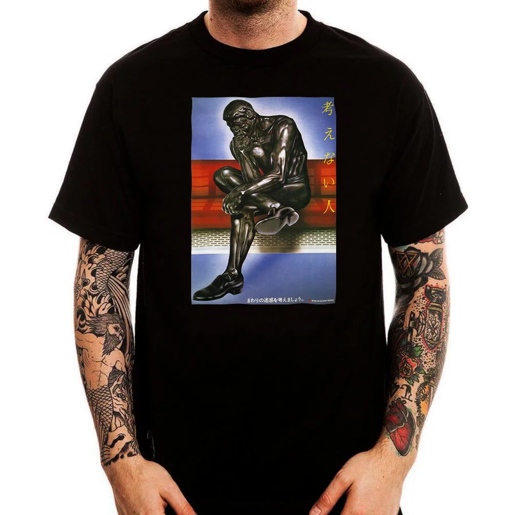 

Retro Japanese Vaporwave Type Poster Black Printed Cotton Men T-shirt Normal Short Sleeve Cotton T Shirts New 2018 Fashion