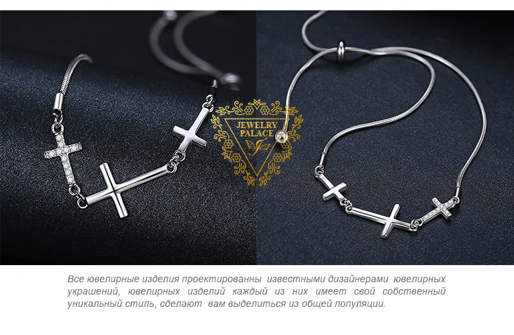 JewelryPalace кубического циркония три креста регулируемый браслет 925 пробы Серебряная Змея цепи Мода Браслеты или для женщин ювелирные изделия