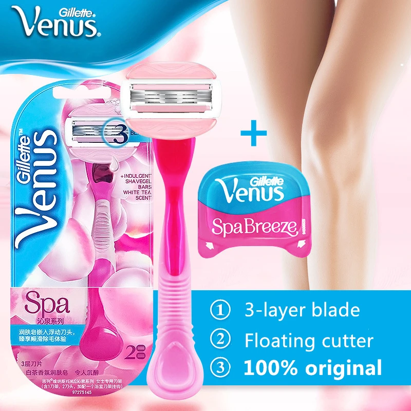 Женская бритва Gillette Venus с лезвиями для белого чая безопасная бритвенная головка