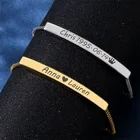 Wanixm пользовательская гравировка имени бар пара браслет нержавеющая сталь под заказ золотая коробка цепь регулируемый браслет женские ювелирные изделия подарок