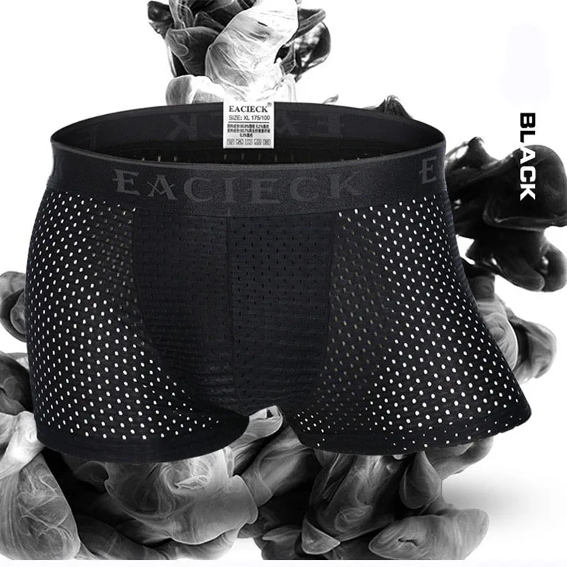 Мужские дышащие трусы боксеры из бамбукового волокна ультратонкие|Мужские