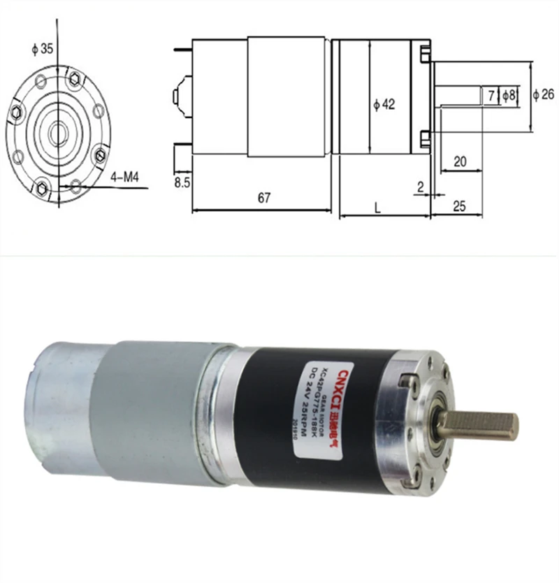 Планетарный редукторный двигатель постоянного тока 42 мм крутящий момент 12 В 24