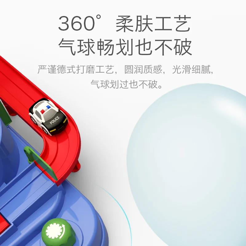 Развивающие игрушки для детей набор гоночного трека автомобиль приключенческая