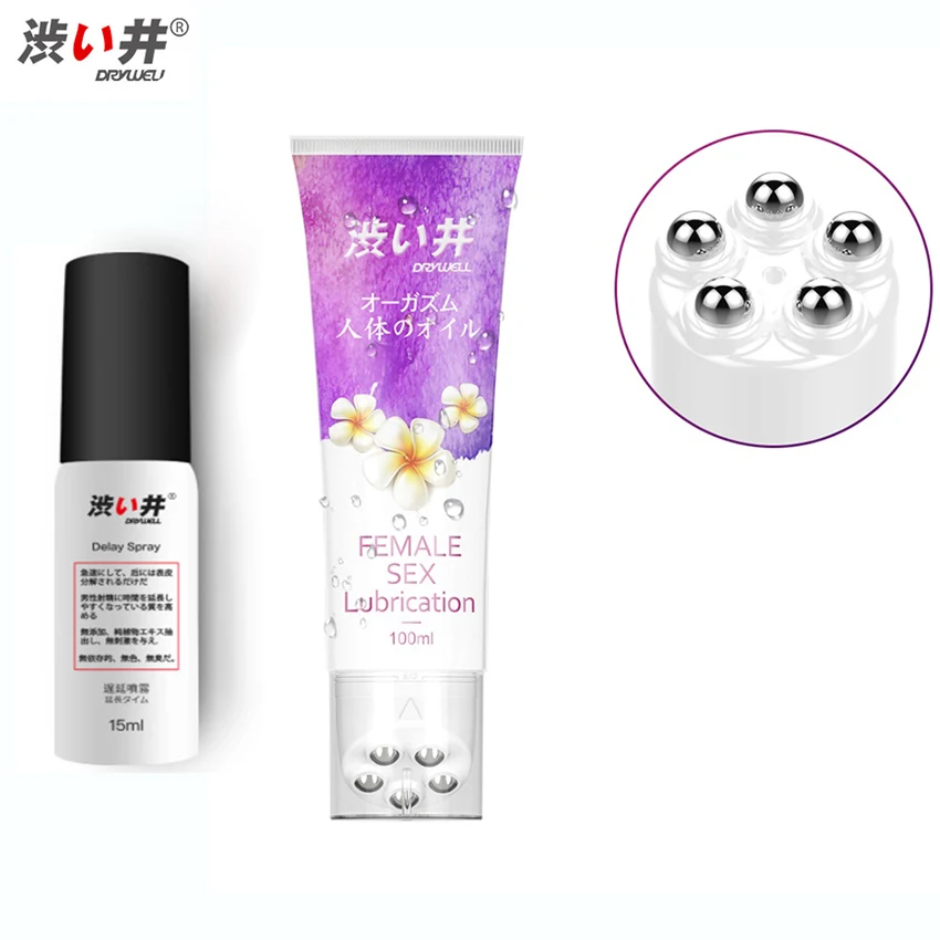 Спрей для задержки эякуляции DRYWELL мужчин и женщин смазка с валиками интенсивного