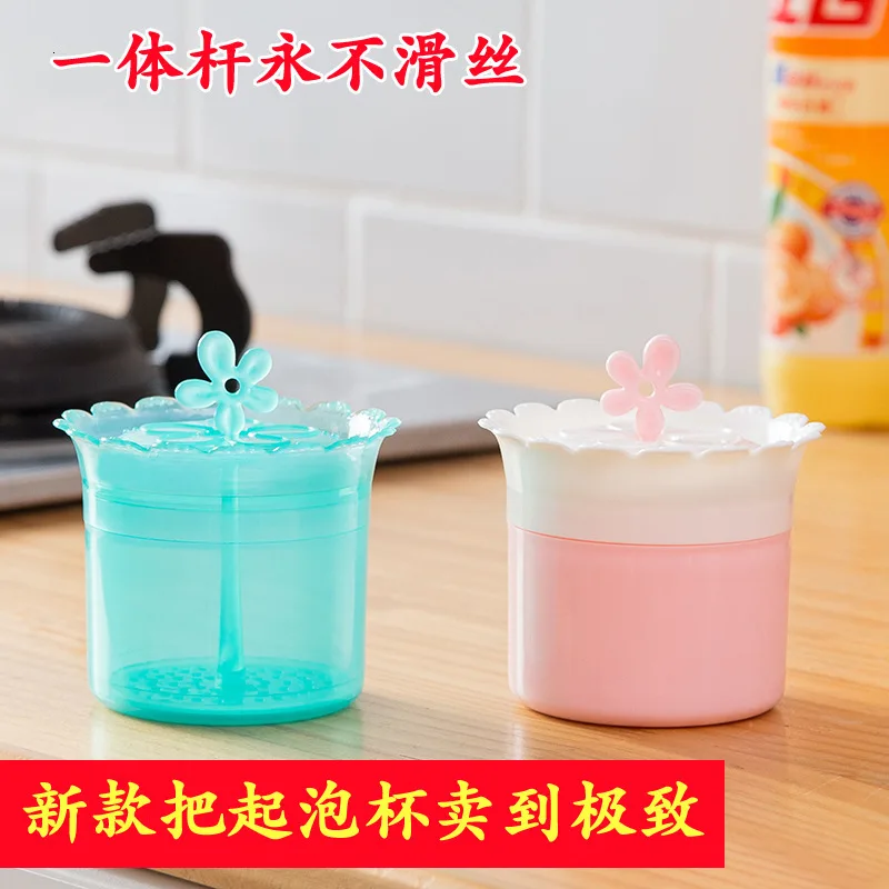 Trill пенящееся моющее устройство Лапша молоко C чистящее мыть лицо Пенящийся