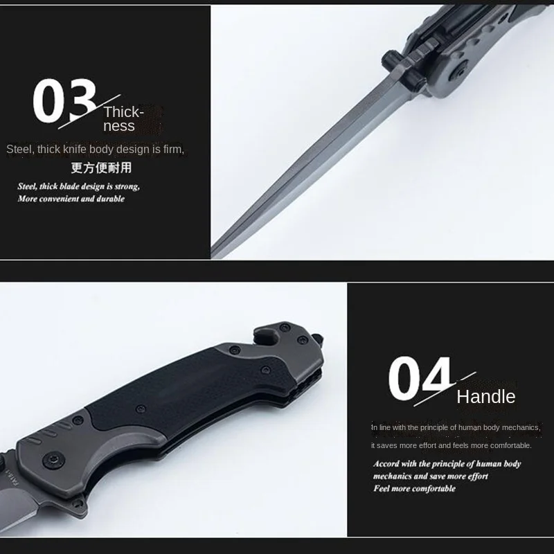 Военный нож для самообороны уличный высокопрочный портативный армейский