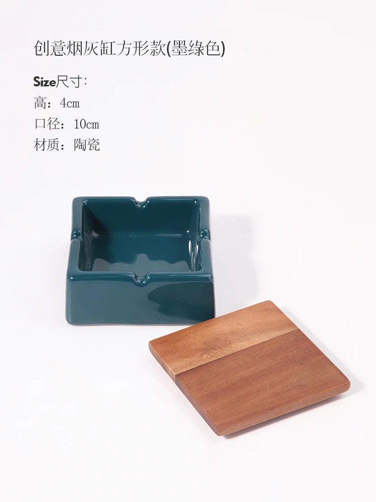 

Simple Modern Ashtray Nordic Ceramic Creative Home Living Room Cover Office Accessories Ceniceros Creativos Home Decor EC50YH
