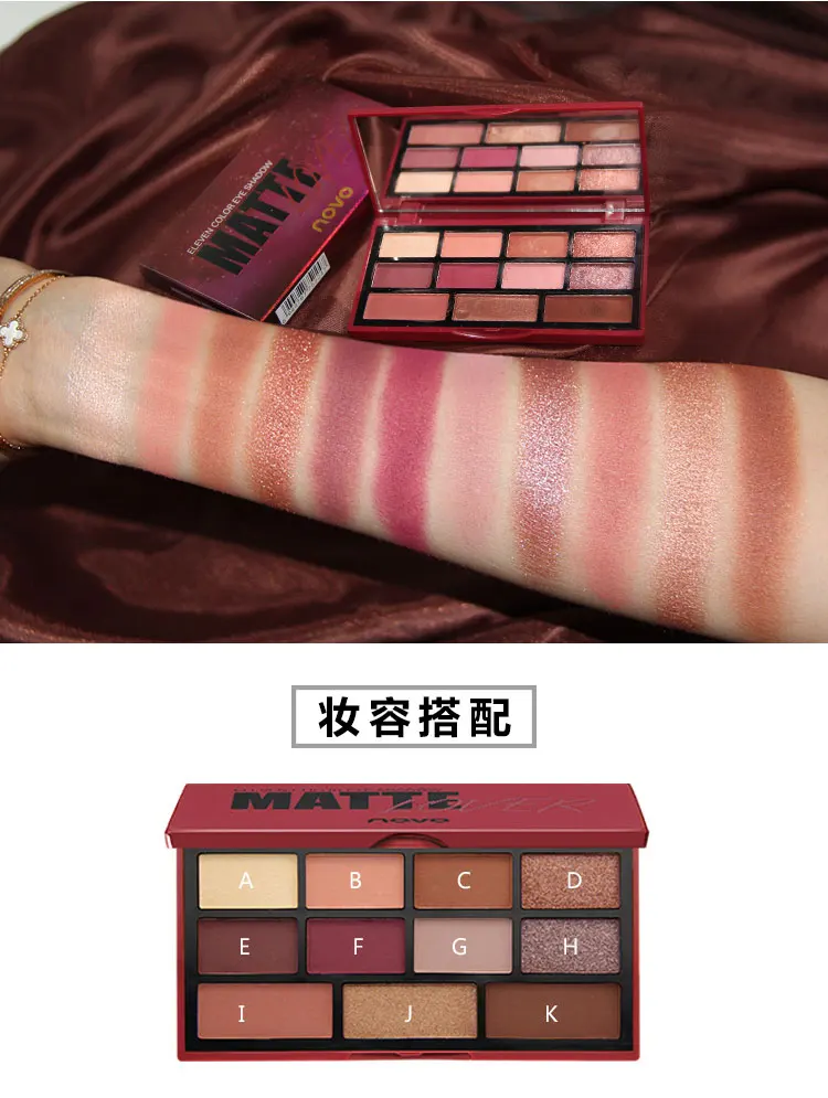 02 NOVO 11 цветов матовые тени для век Pallete водонепроницаемые натуральные блестящие открытые тени для век макияж Косметическая Палетка Косметика Профессиональный - Цвет: 02