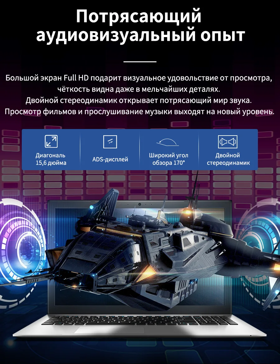 Ноутбук MAIBENBEN XiaoMai 5 Pro 15,6 дюймов FHD/Intel 4415U/8ГБ/256ГБ SSD/MX150/DOS лёгкий и тонкий ноутбук для
