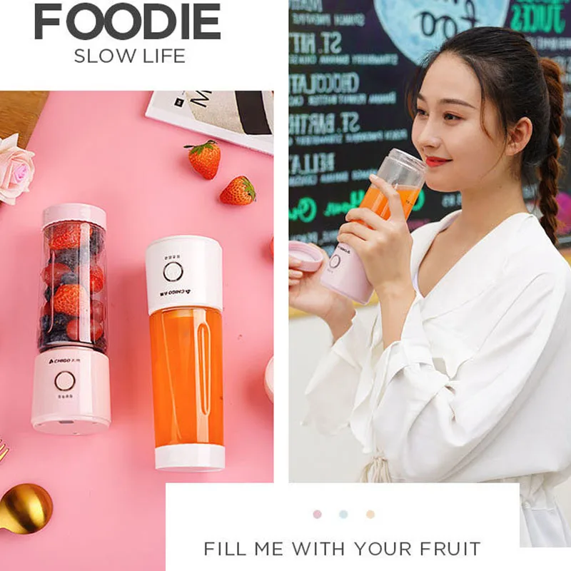 Портативная соковыжималка маленькая Бытовая Мини электрическая для свежести