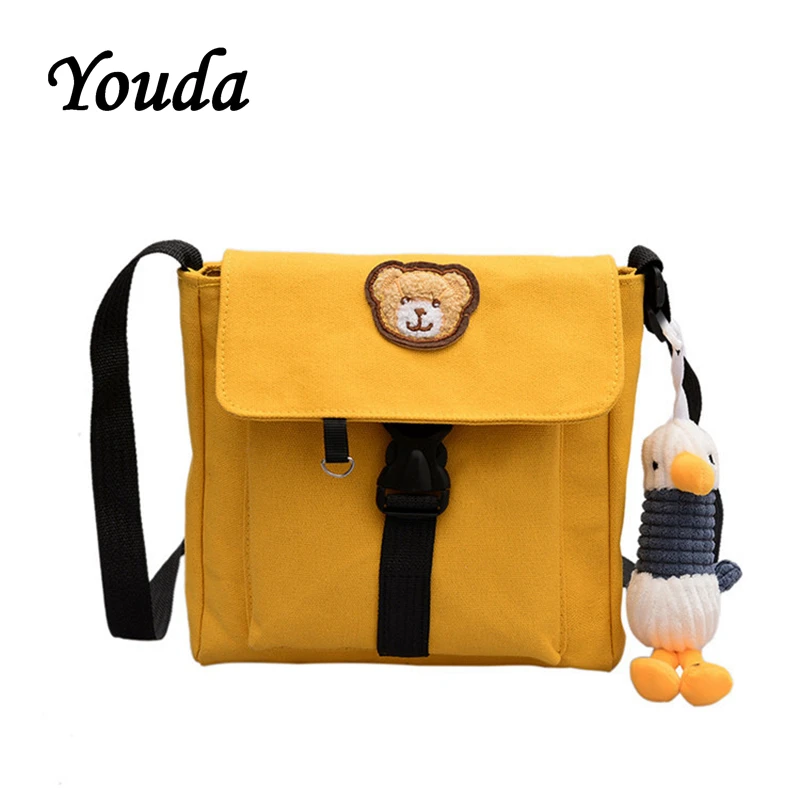 Youda Новый Для женщин сумки модные хозяйственная сумка Классический флип