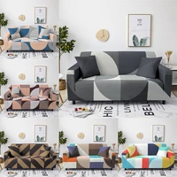 new all inclusive sofa cover for living room geometry elastic couch cover sectional corner sofa cover big stretch slipcover home