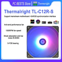Thermalright TL-C12R-S 120mm Case Fan 3 in 1 Quiet Cooler Fan 5V ARGB Computer PC Cooling Fan S-FDB Bearing Reverse Outlet fan