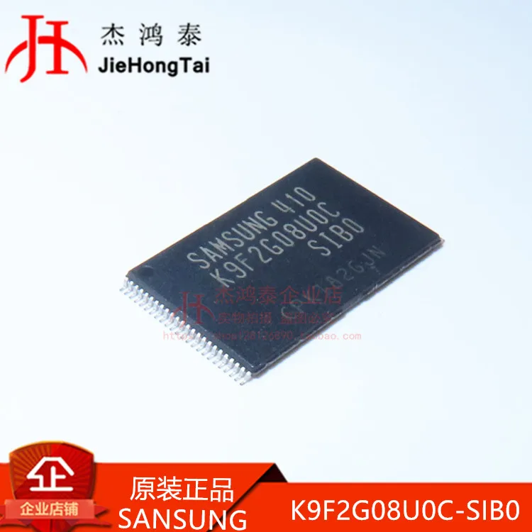 Бесплатная доставка флэш-память K9F2G08U0C-SIB0 LC NAND 2g-bit TSOP48 10 шт. | Электронные