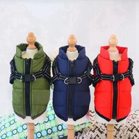 pet dog coat winter cotton jacket with harness puppy outdoor walking adjustable chest strap dog cloth vest chihuahua bulldog
