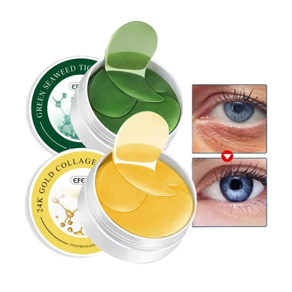 Патчи под глазами EFERO Коллагеновые патчи для области вокруг глаз от морщин и