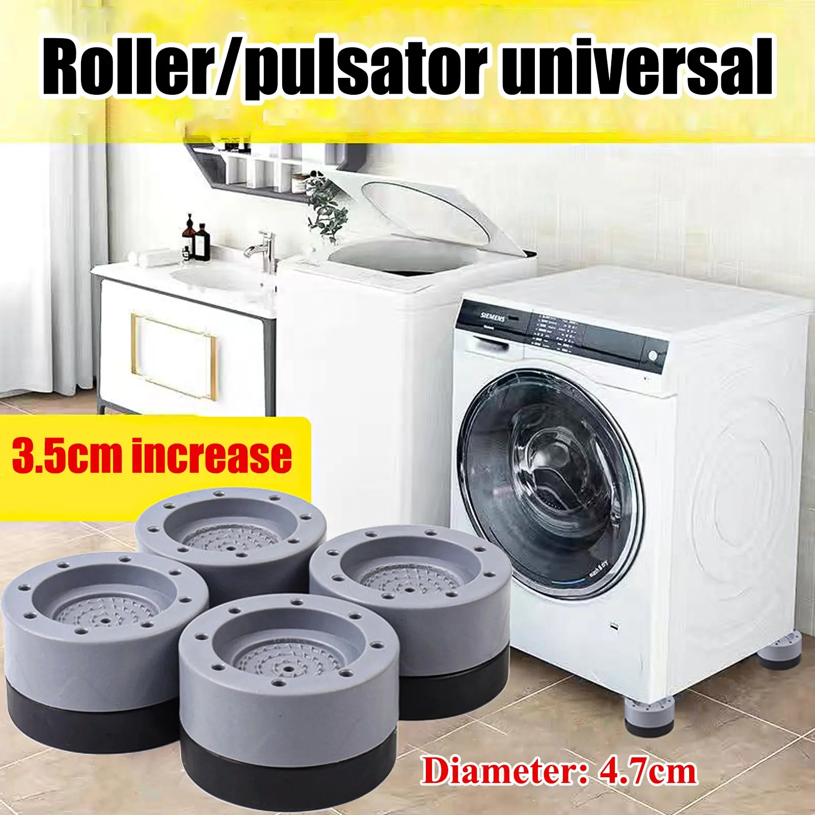 

4Pcs Anti Vibration Feet Pads Washing Machine Rubber Mat Anti-Vibration Pad Dryer Universal Fixed Non-Slip Pad Household Gasket