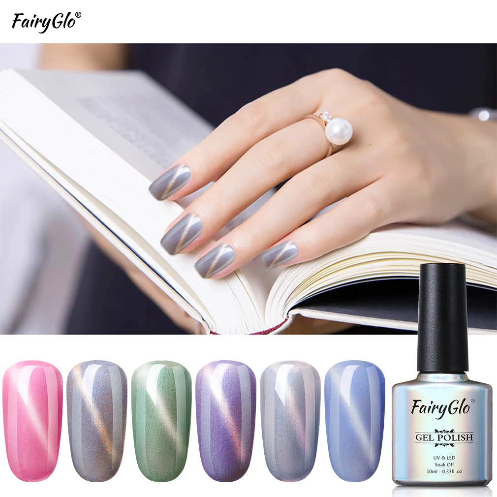 

FairyGlo 10 мл оболочки солнцезащитные очки "кошачий глаз" УФ-гель для ногтей замочить от нефрит цвет красного вина кошачий глаз Гель-лак для ногт...
