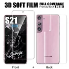 3D полное покрытие, мягкая Гидрогелевая прозрачная пленка для Samsung Galaxy S21 Ultra Plus Note 10 Lite A51 71 A50 A70 M30s M40 (не стекло)