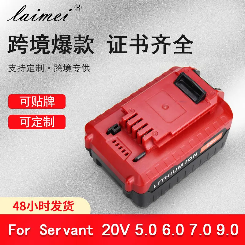 

Литий-ионная батарея непосредственно поставляется производителем для замены BOPAI portcable 20В Электрический инструмент вместо pc18b