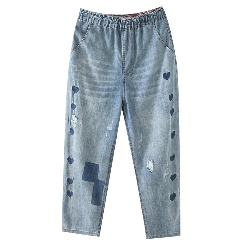 

Spring New Elastic Waist Embroidered Denim Trousers Casual All-Matching Cropped Pants Women's High Waisted Jeans