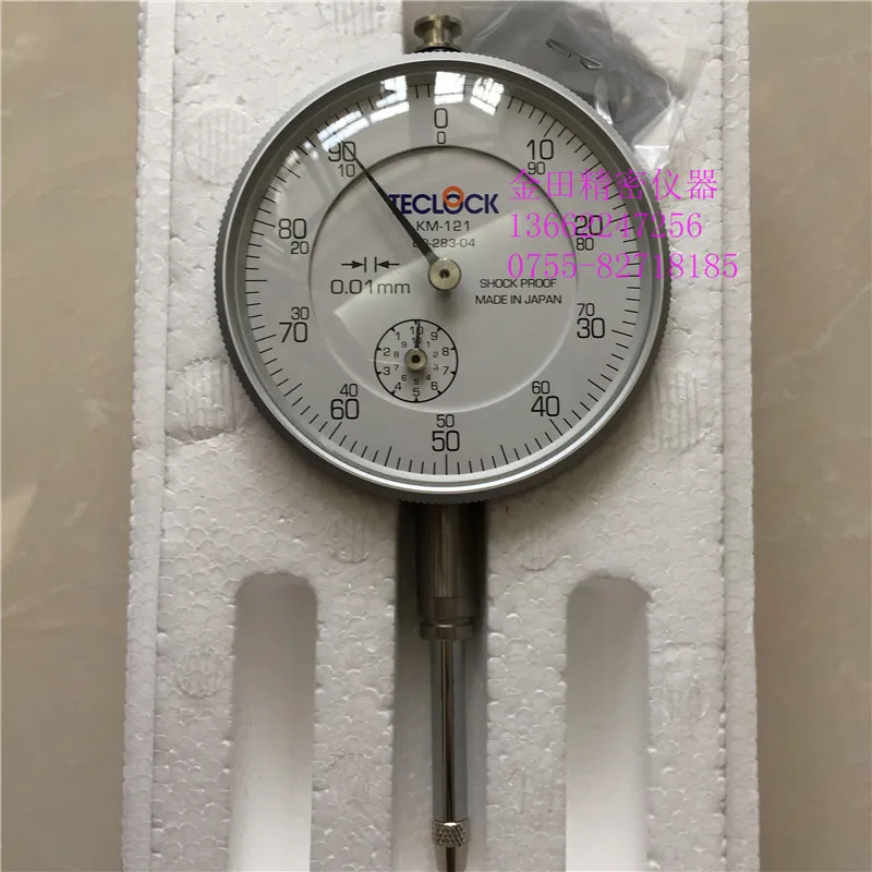 TECLOCK Dele KM 121 121TWN|Детали инструментов| |