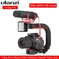 ulanzi u grip pro triple cold shoe mount video stabilizer handle grip rig photo studio set with microphone for dslr nikon canon