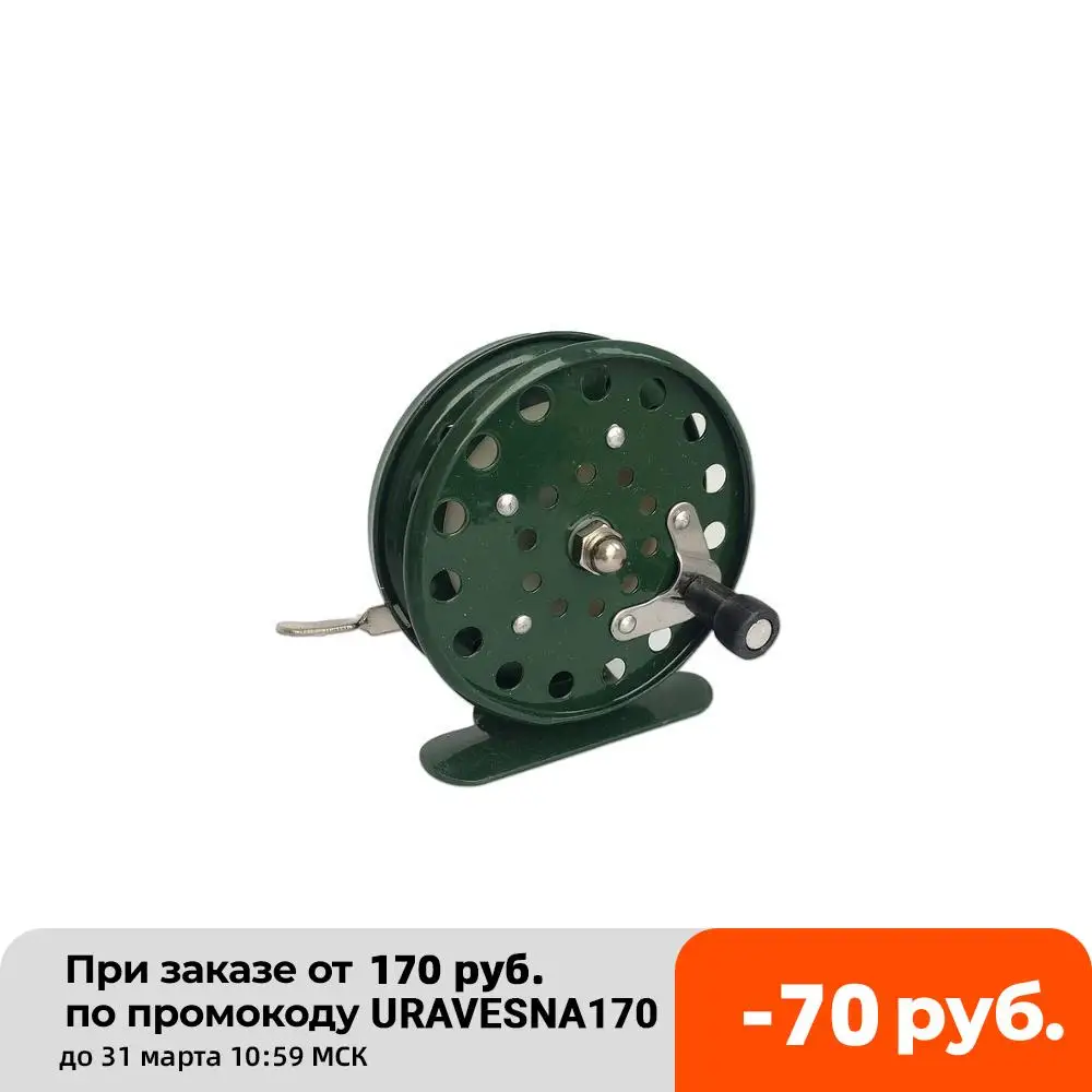 катушка для рыбалки удилищ металлическая № 806 52мм 808 62мм 809 72мм|Рыболовные