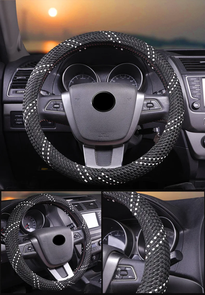 Нескользящий Шелковый чехол на руль автомобиля всесезонное Универсальное