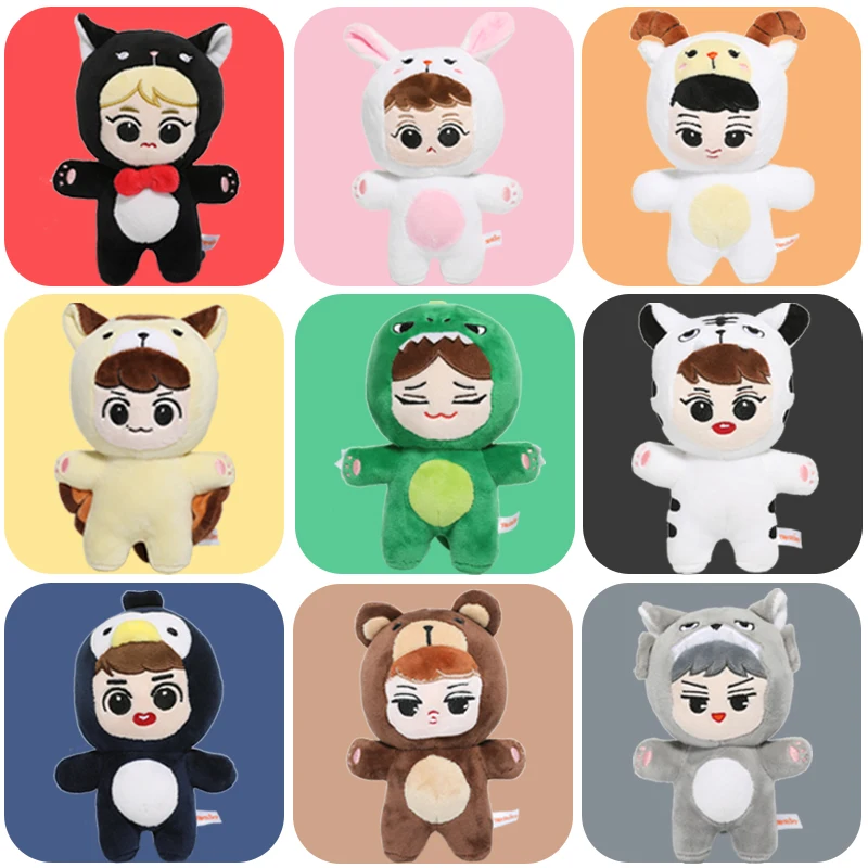Милые Мультяшные звезды Kpop exo плюшевые куклы SEHUN D.O. CHANYEOL SUHO XIUMIN BAEKHYUN CHEN KAI Мягкая