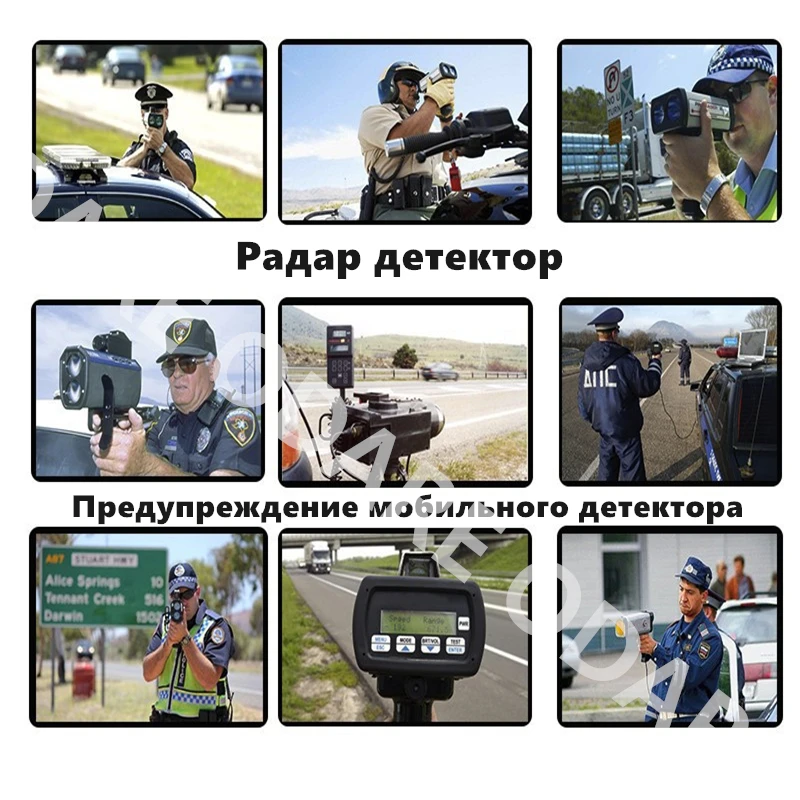 2 в 1 Автомобильный видеорегистратор с радар-детектором | Автомобили и мотоциклы