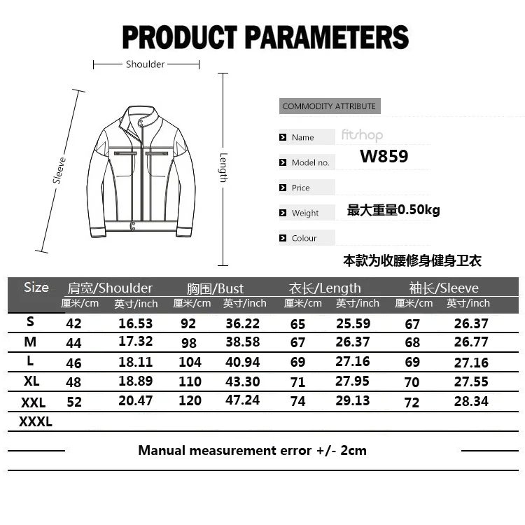 

New Mens Sweatshirts Fleece Thick Fashion Zipper Hoodies Sportswear Slim Oversized Jackets Men Clothing