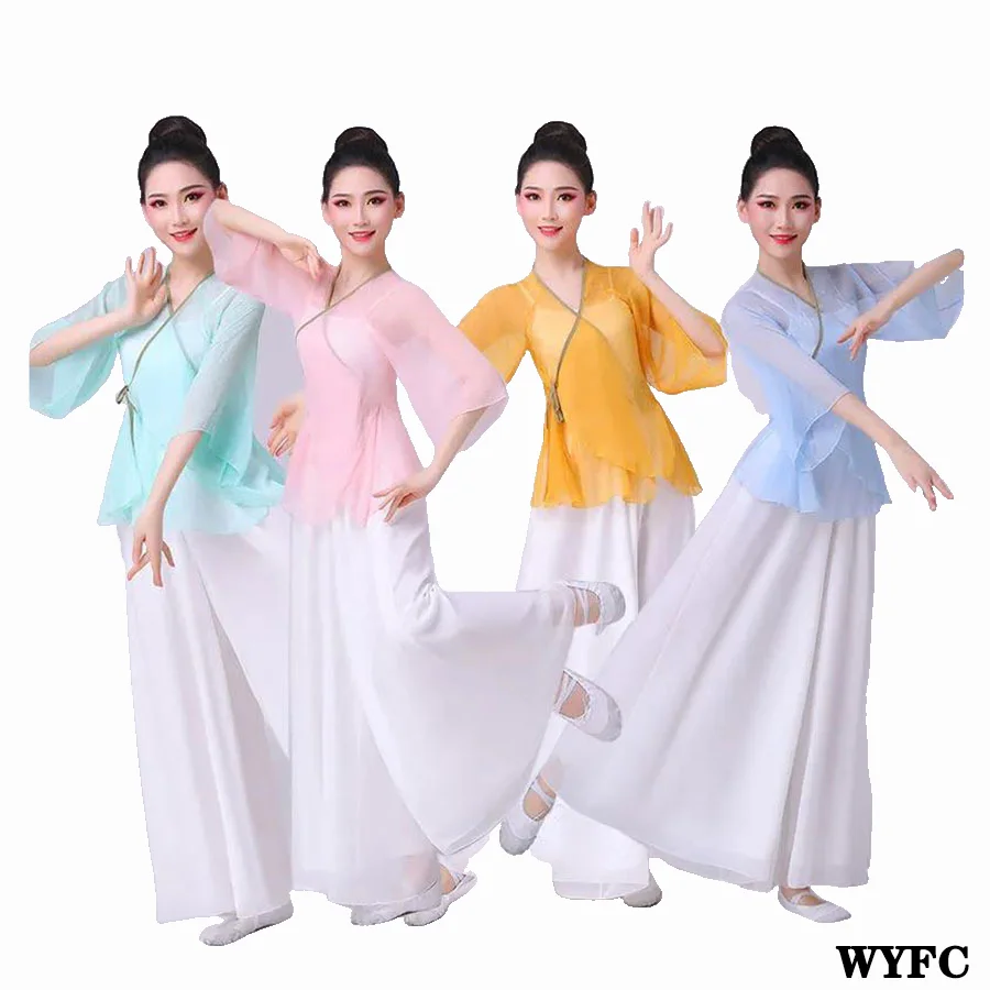 

3Pcs Silk Daily Dance Clothing Body Practice Clothes Temperament Women's Grace Classical Nationality Yoga Simplicity Sling Show