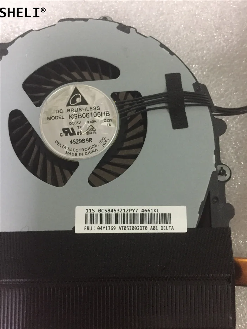 Охлаждающий вентилятор серии SHELI для Lenovo Thinkpad E431 E531 E440 E540 04Y1369 | Компьютеры и офис