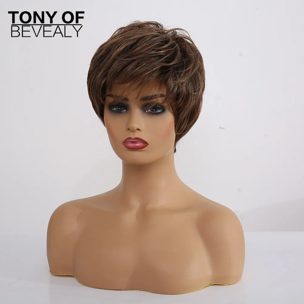 Короткие коричневые человеческие волосы смешанные парики для черных женщин